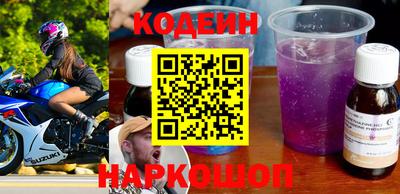 стаф Можга