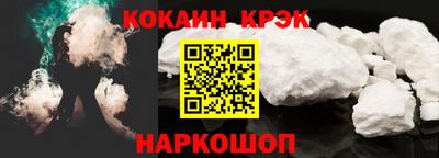 стаф Можга