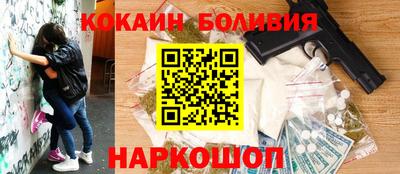 трава Моздок