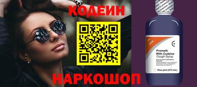 мефедрон VHQ Можайск
