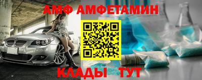 стаф Можга