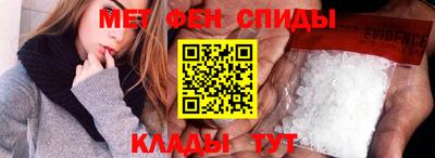 стаф Можга