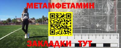 стаф Можга
