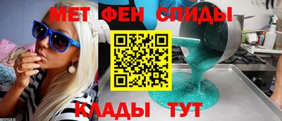 стаф Можга