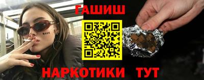 трава Моздок