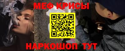 стаф Можга